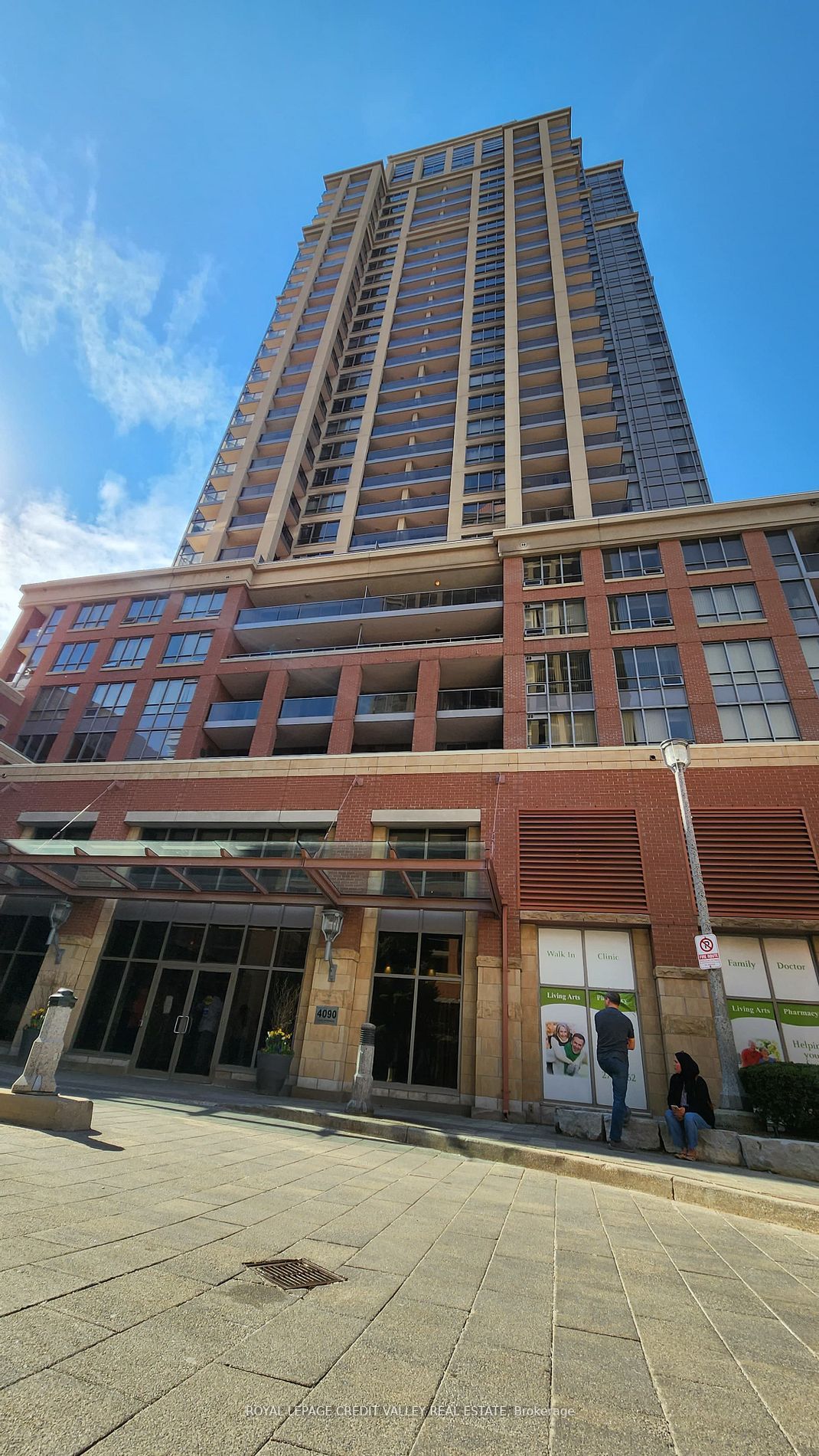 4090 Living Arts Dr, #2001