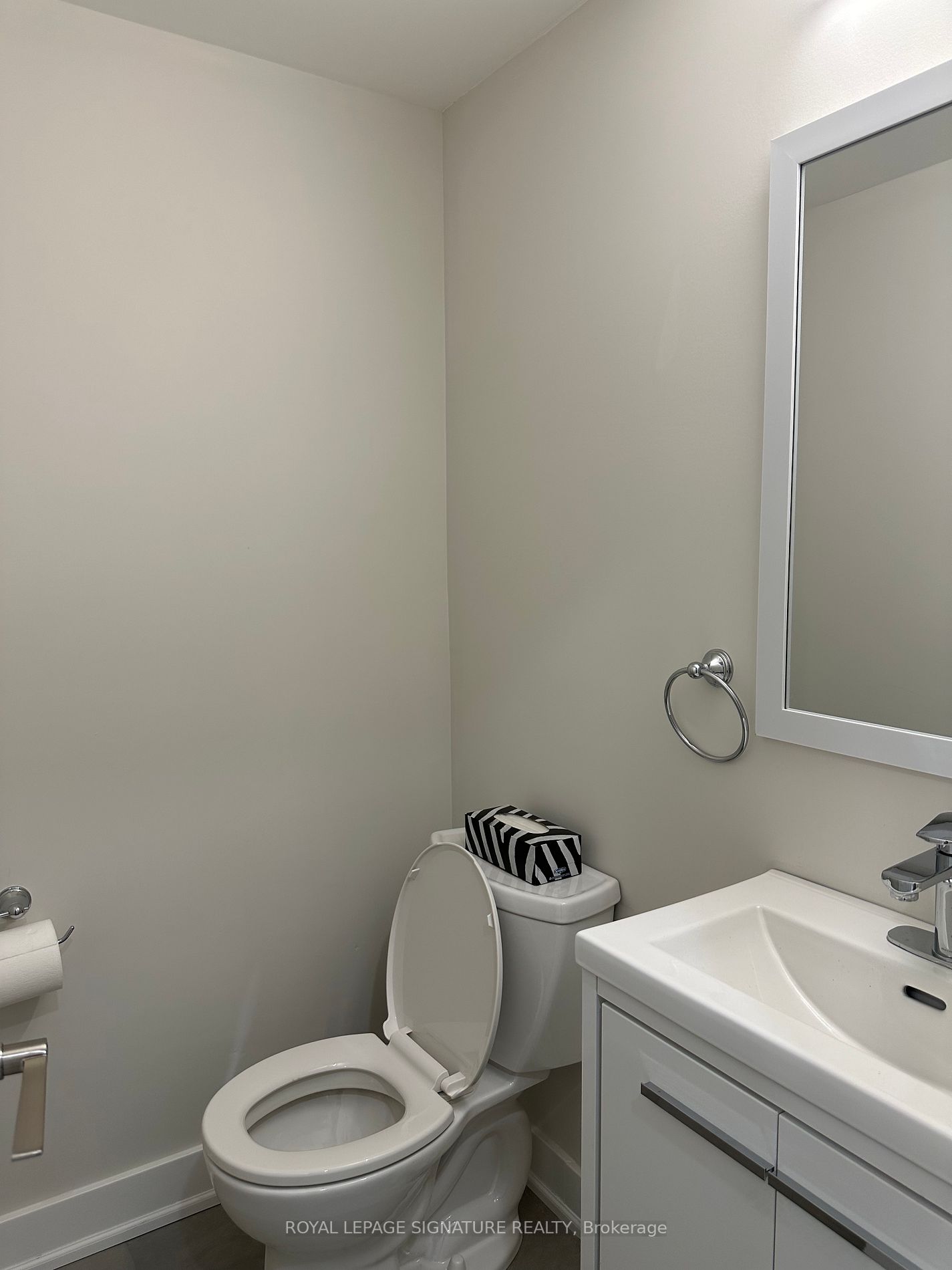 2020 South Millway, #15