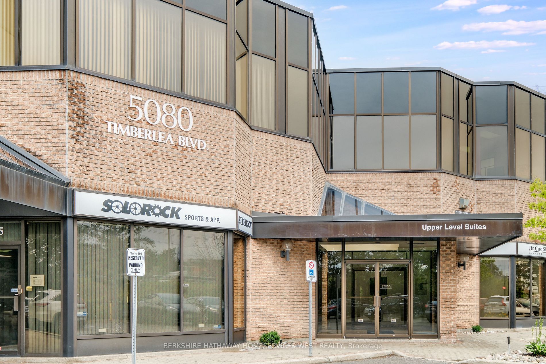 5080 Timberlea Blvd, #205