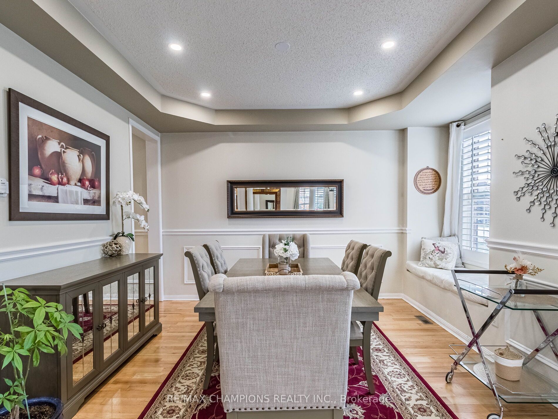 707 Trudeau Drive