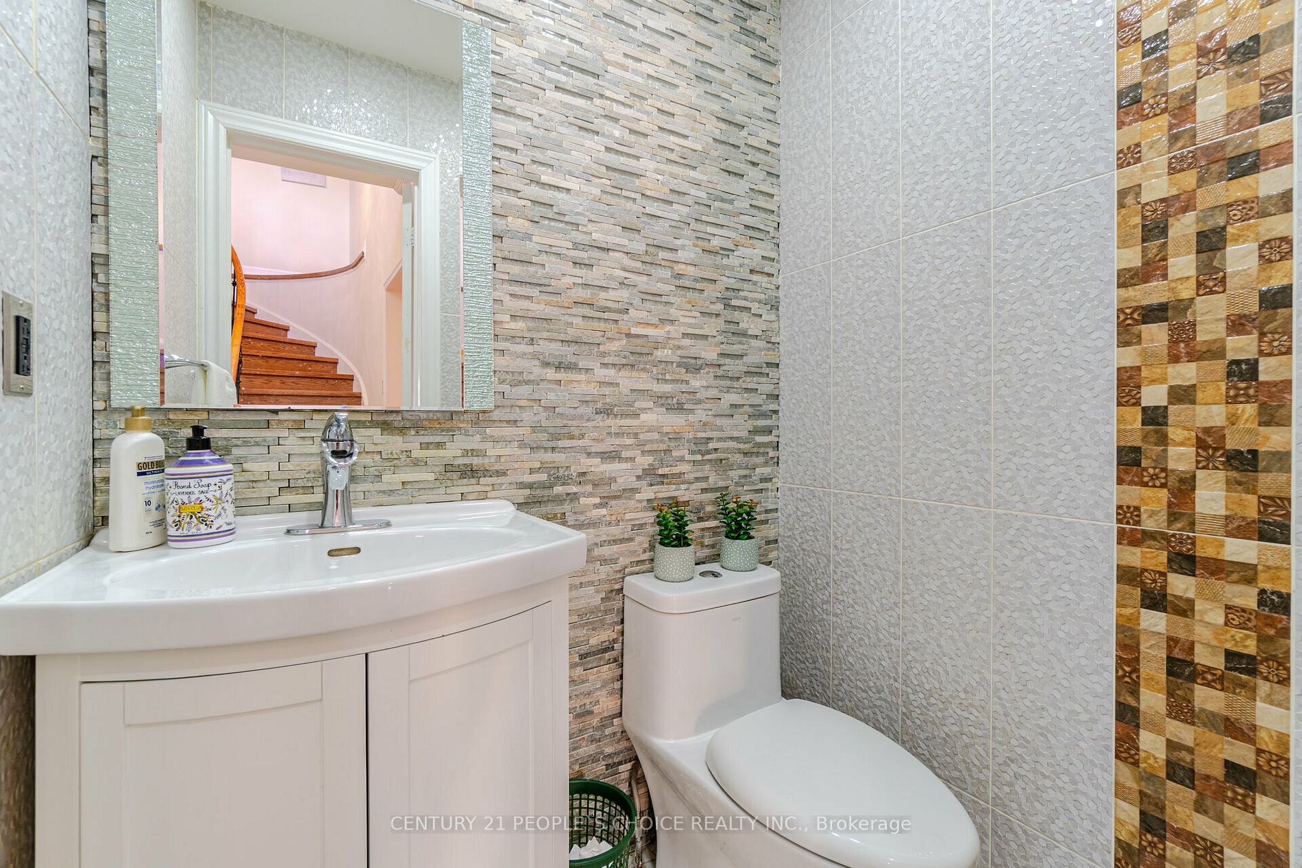 5919 Ladyburn Crescent