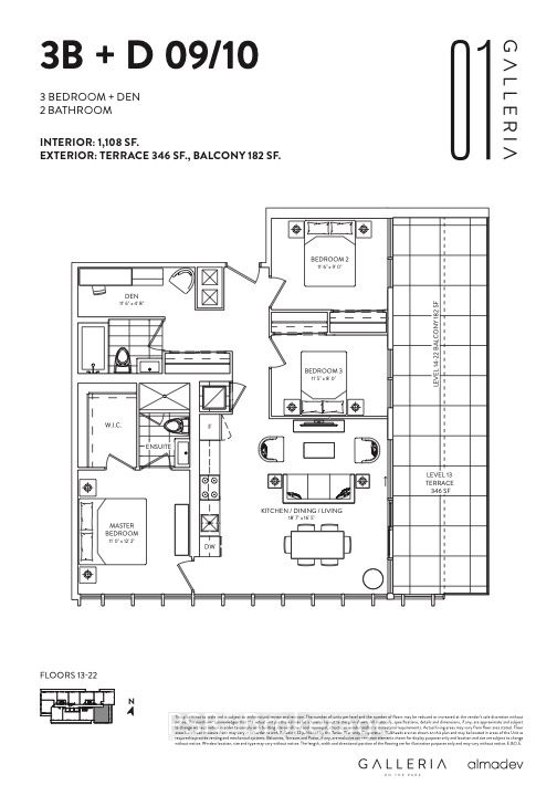 1245 Dupont St, #1710