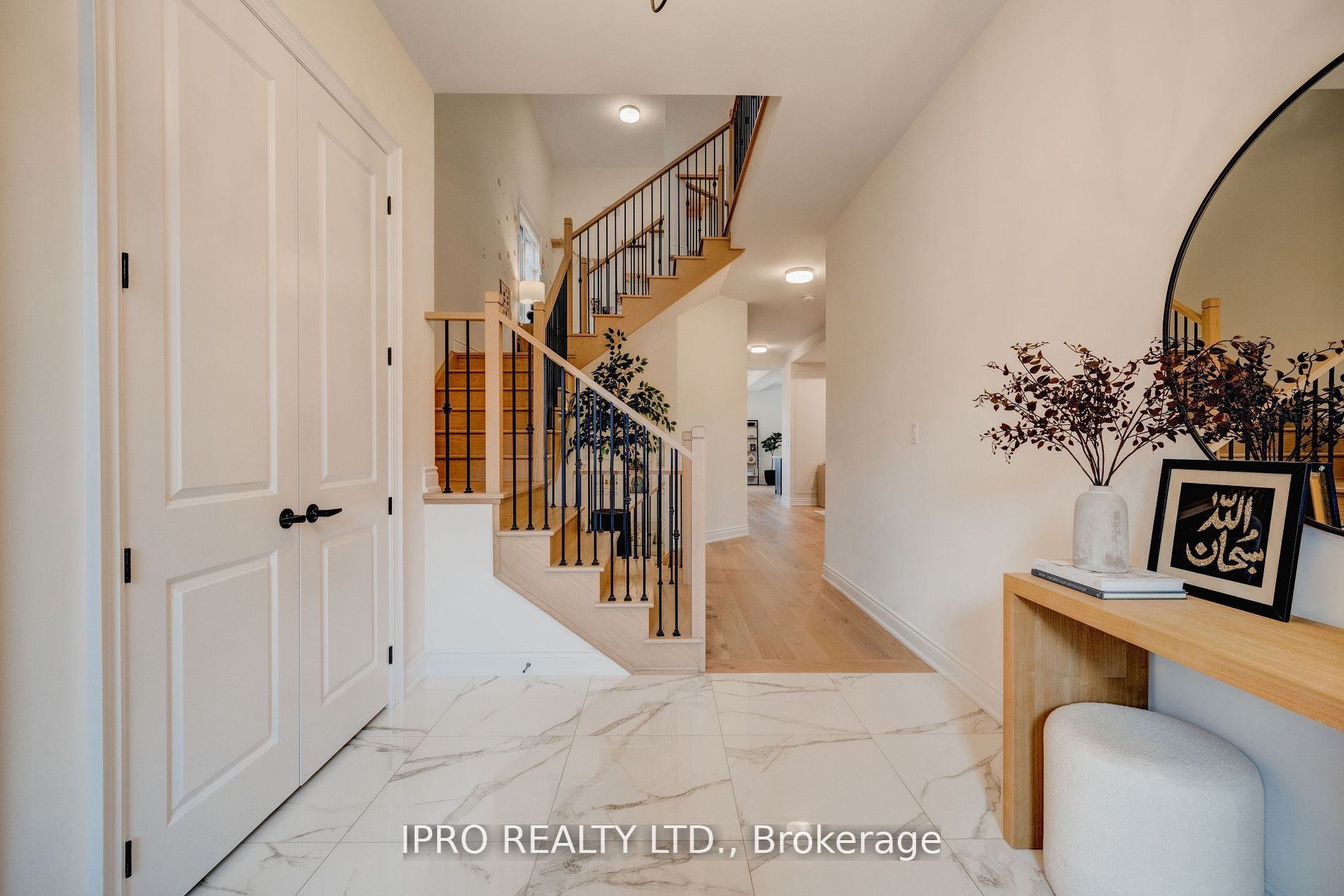 567 Beam Court