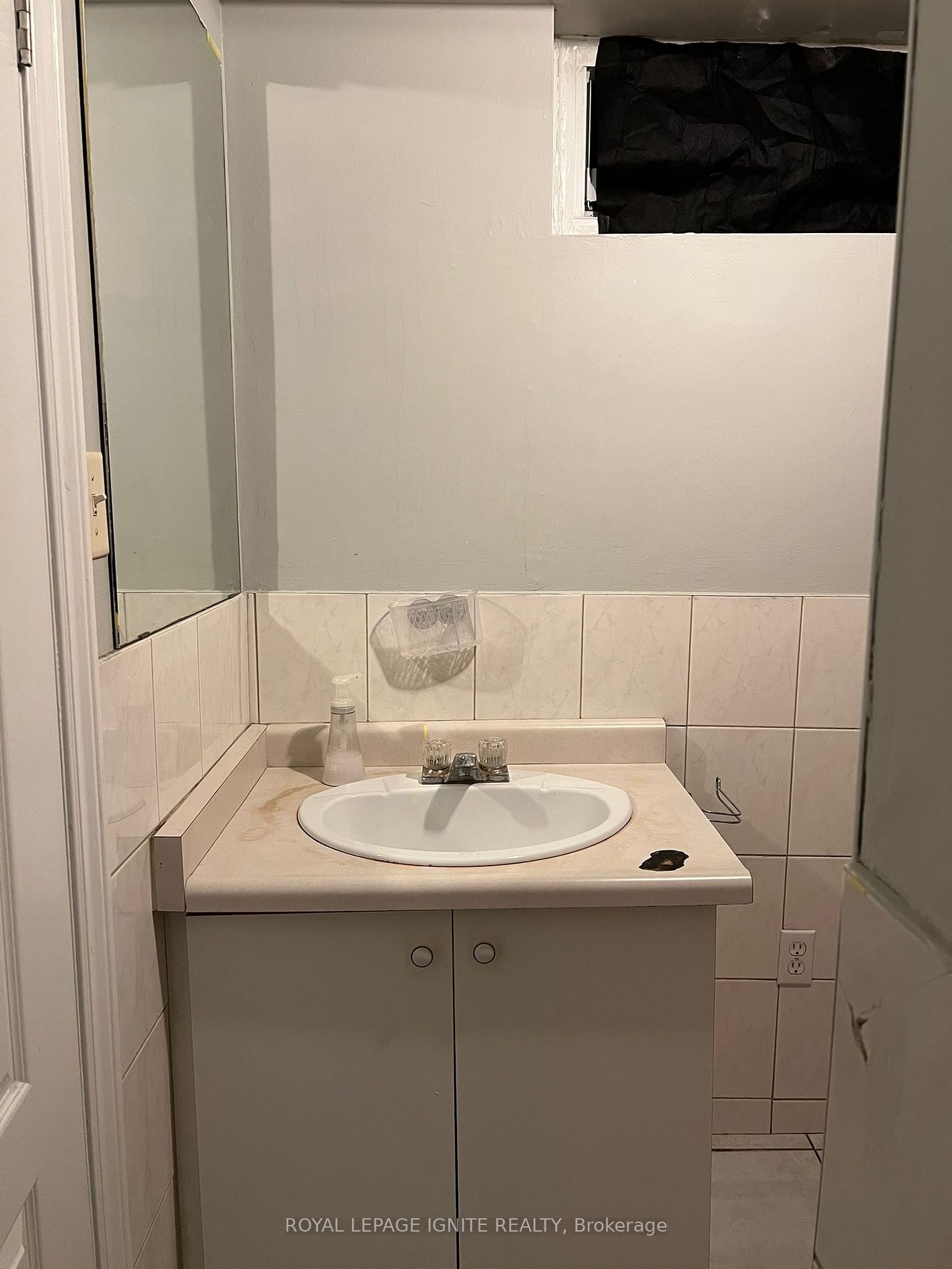 305 Archdekin Drive, #BSMT