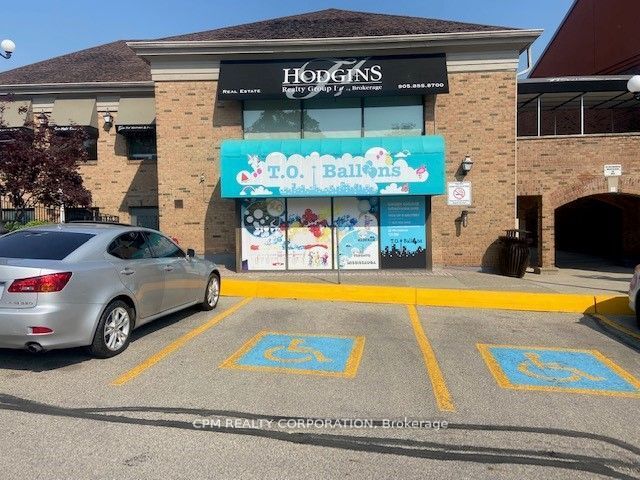1900 Dundas St W, #D-7