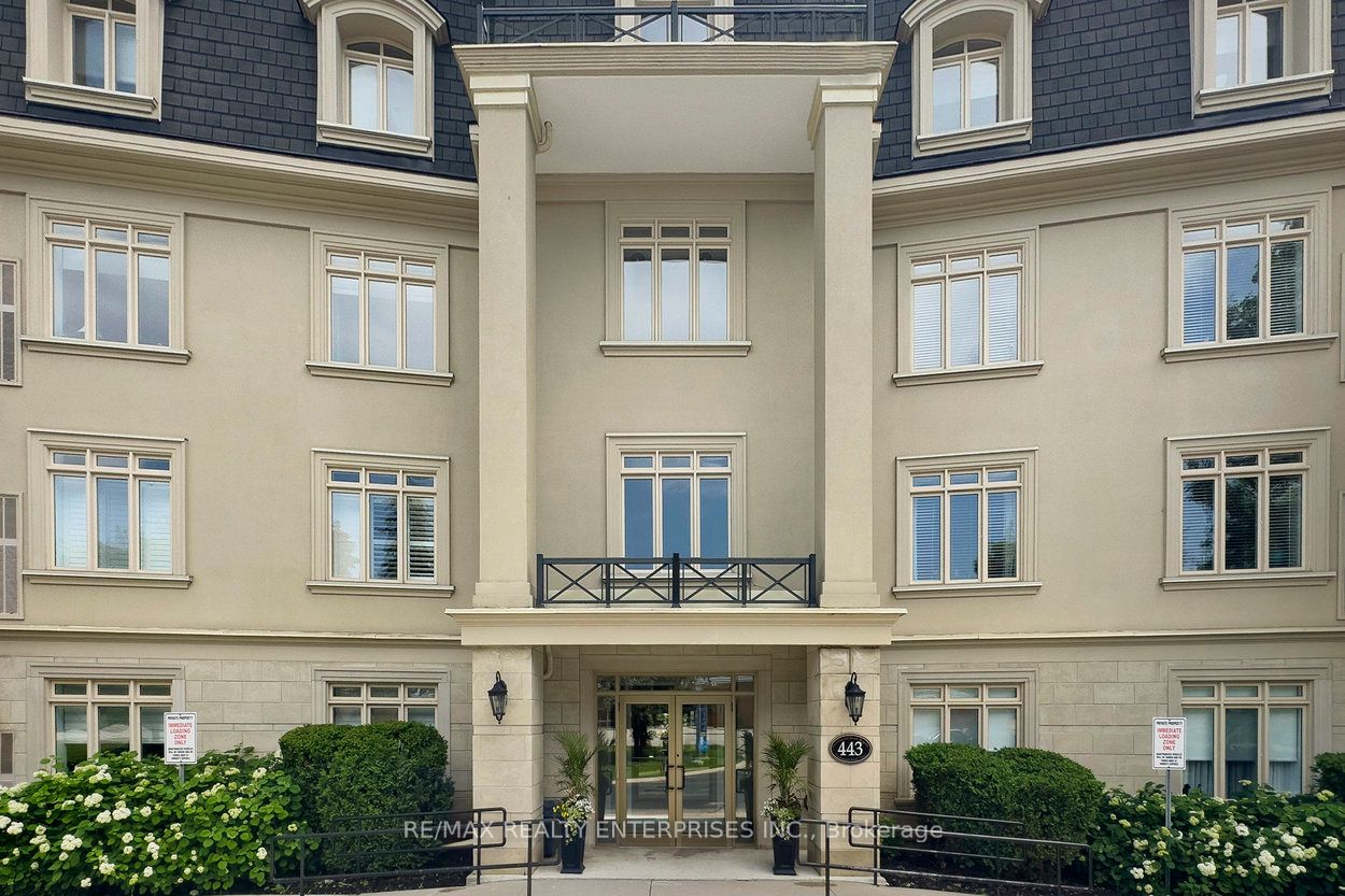 443 Centennial Forest Drive, #408