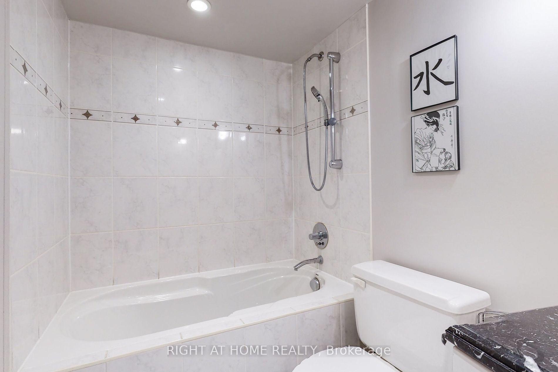 2045 Lake Shore Blvd W, #507