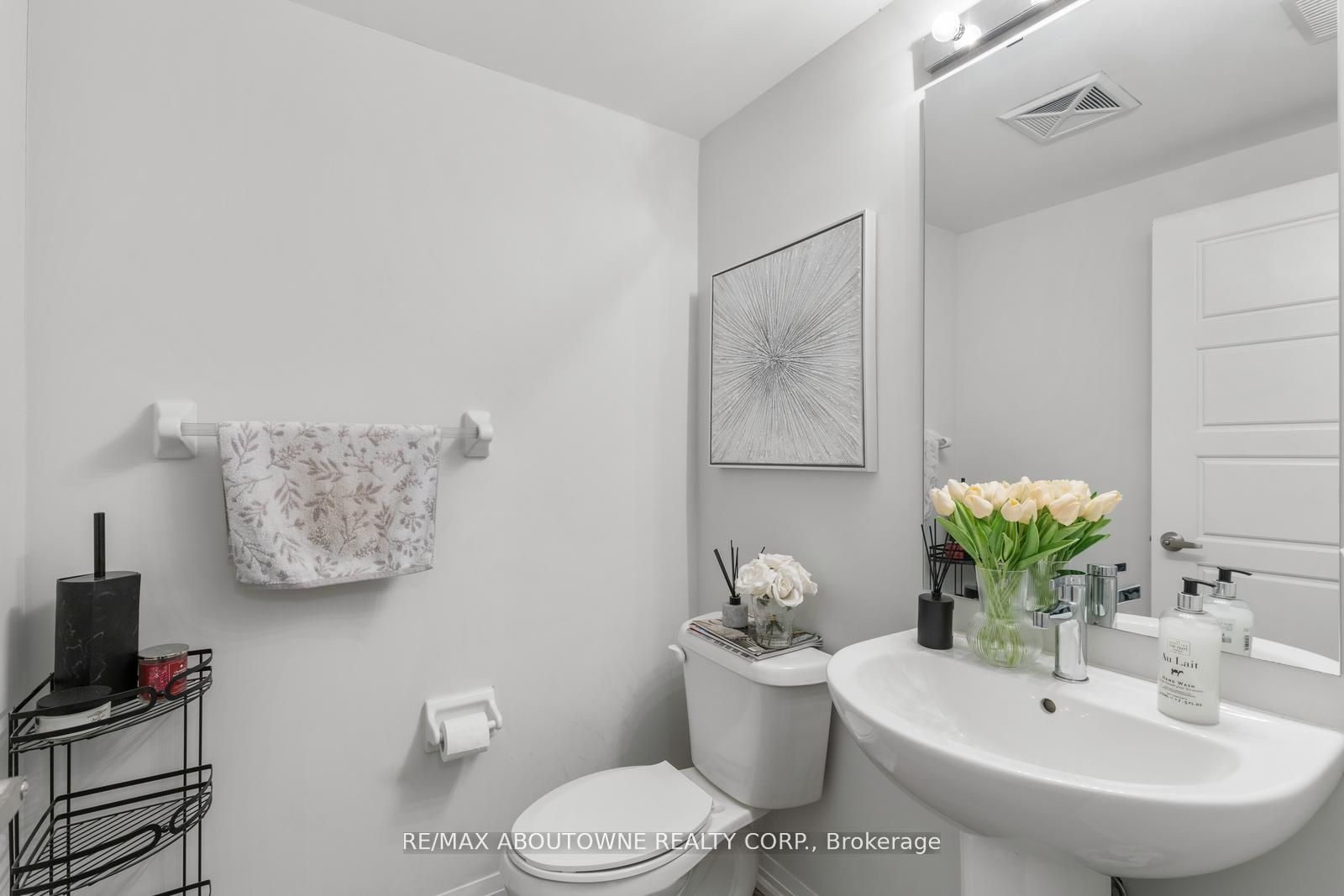 1200 Main St E, #202