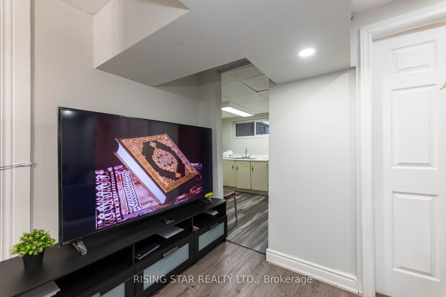 5 Tinton Cres