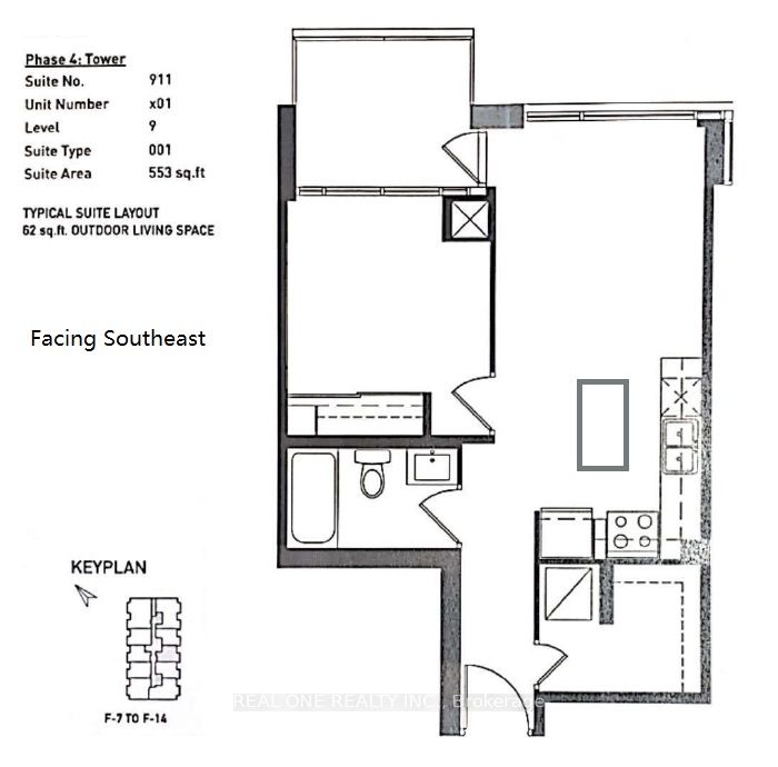 2489 Taunton Rd, #911