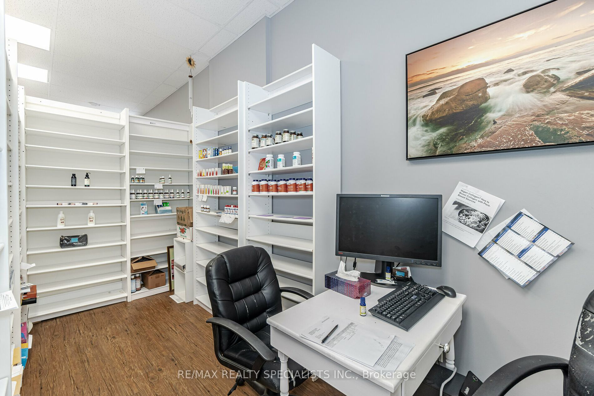 521 Guelph Street