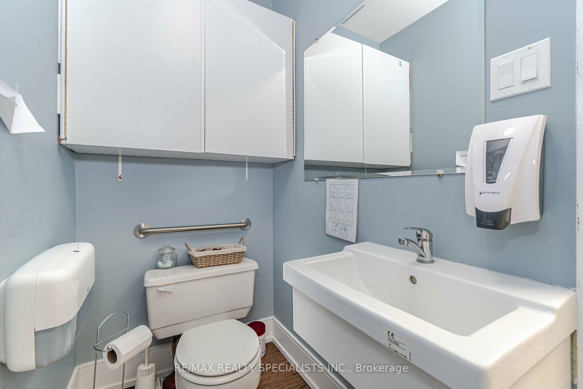 521 Guelph Street