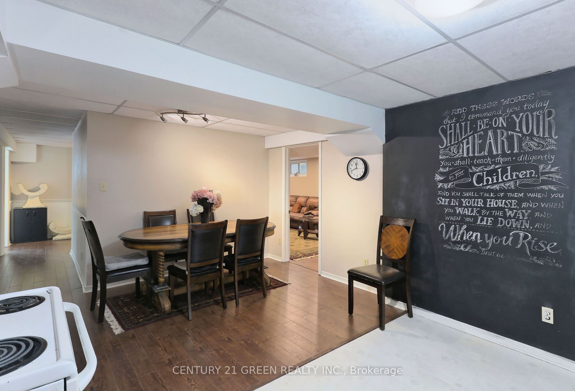 2551 Birch Crescent, #Bsmt