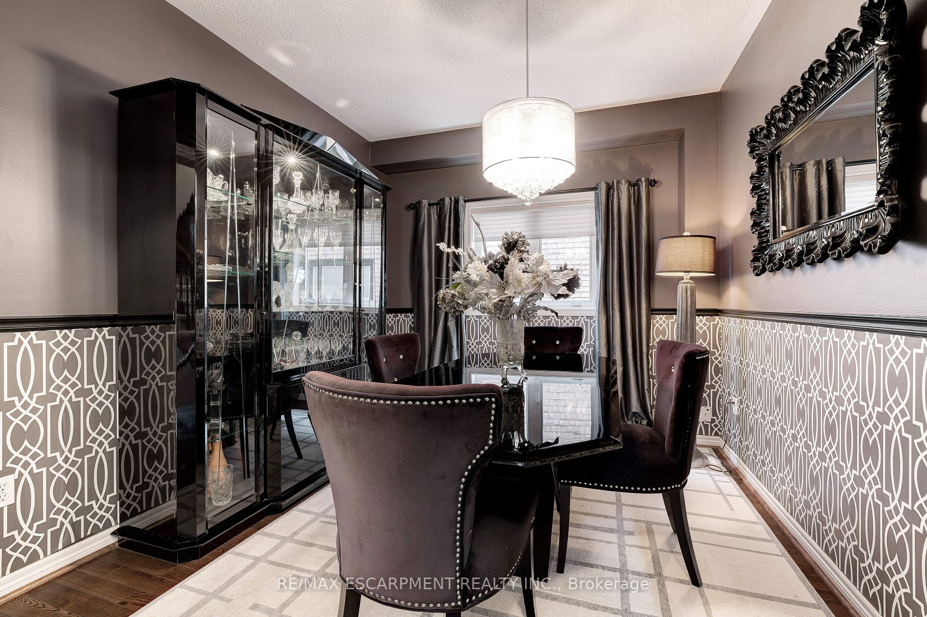 2137 Frontier Drive