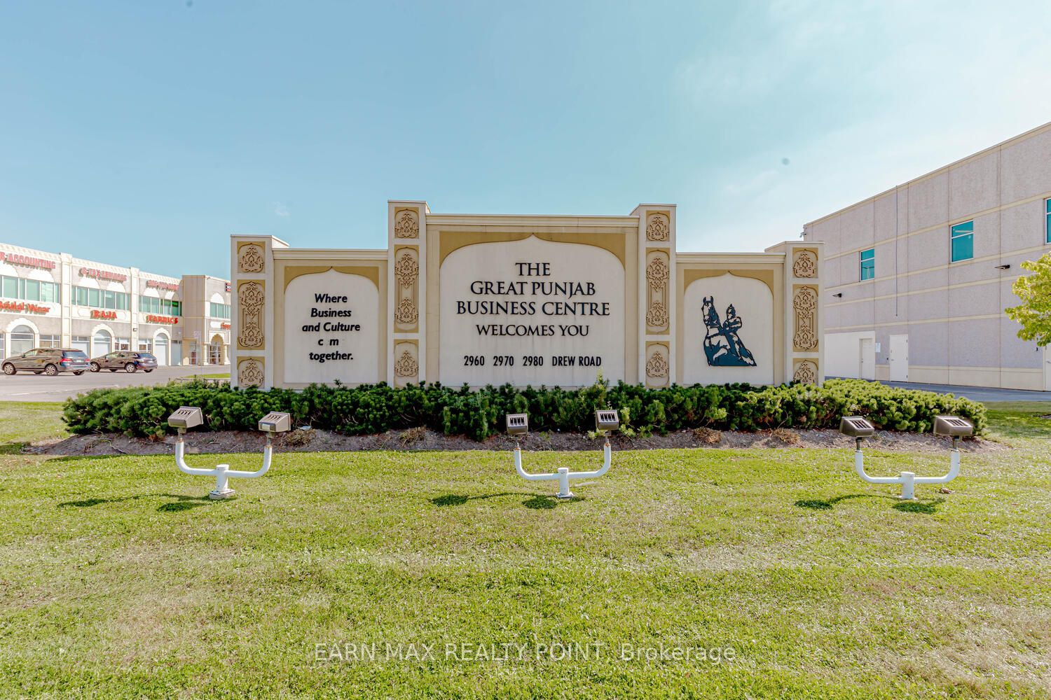 2980 Drew Rd, #222