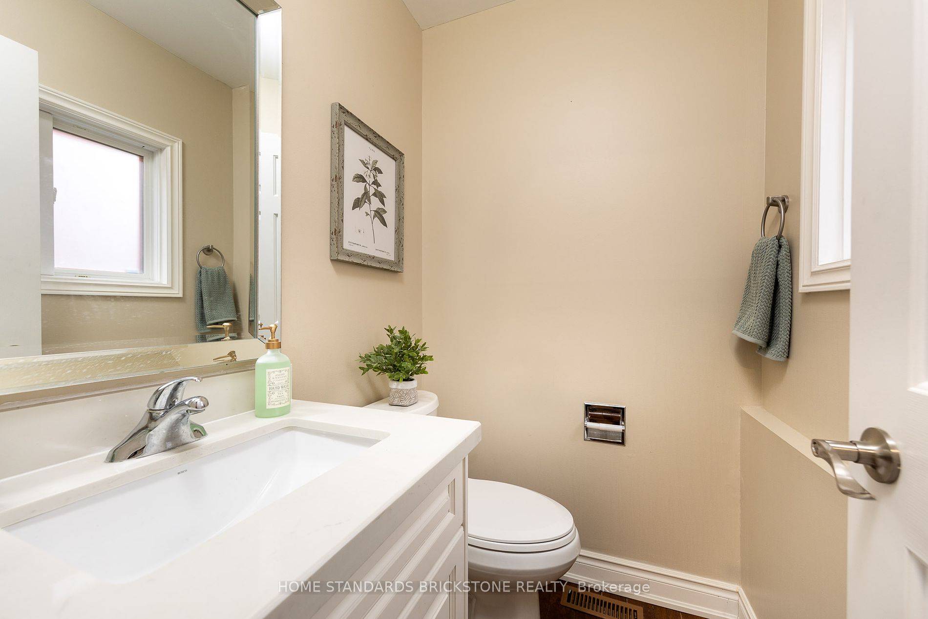 1534 Stoneybrook Tr