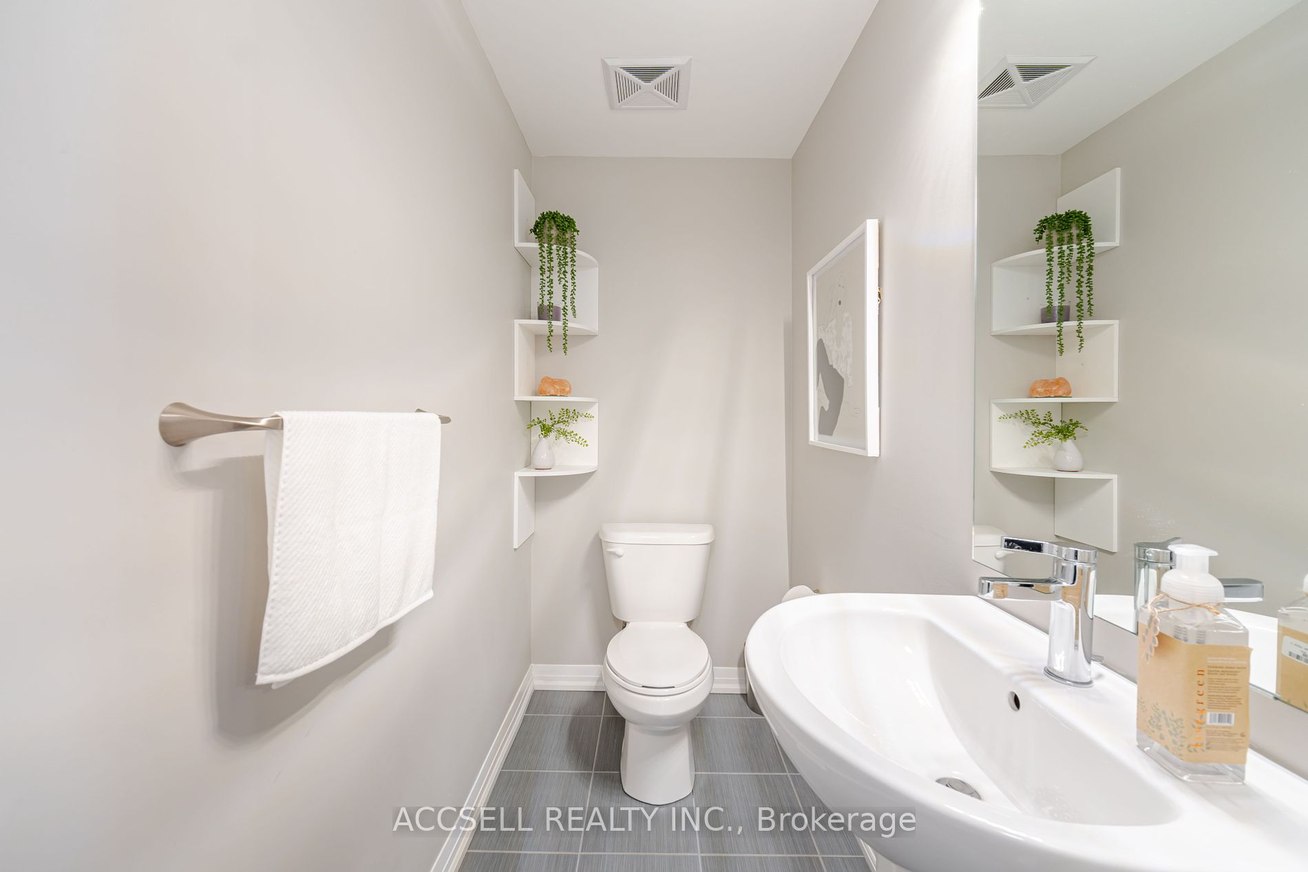 1202 Main Street E #108