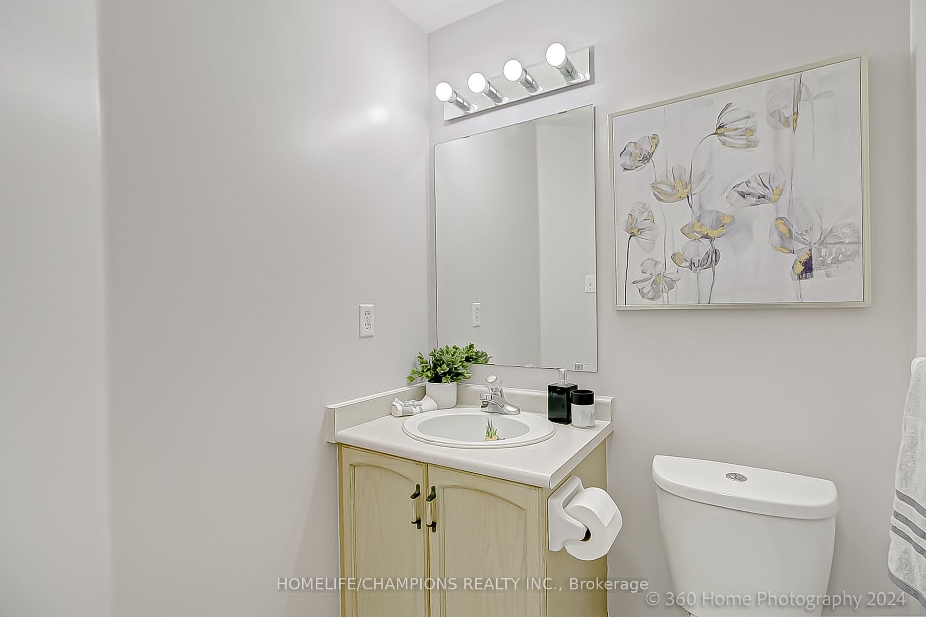 5958 Greensboro Drive, #2