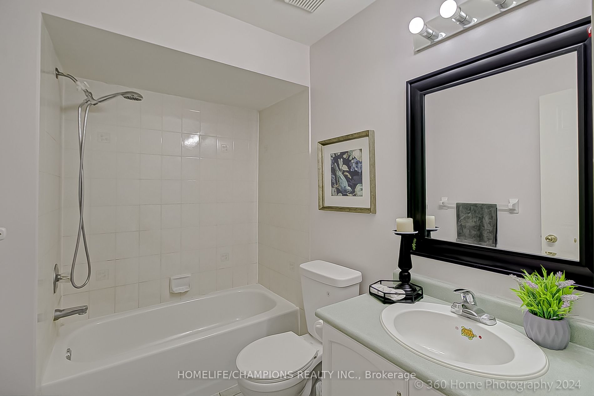 5958 Greensboro Drive, #2