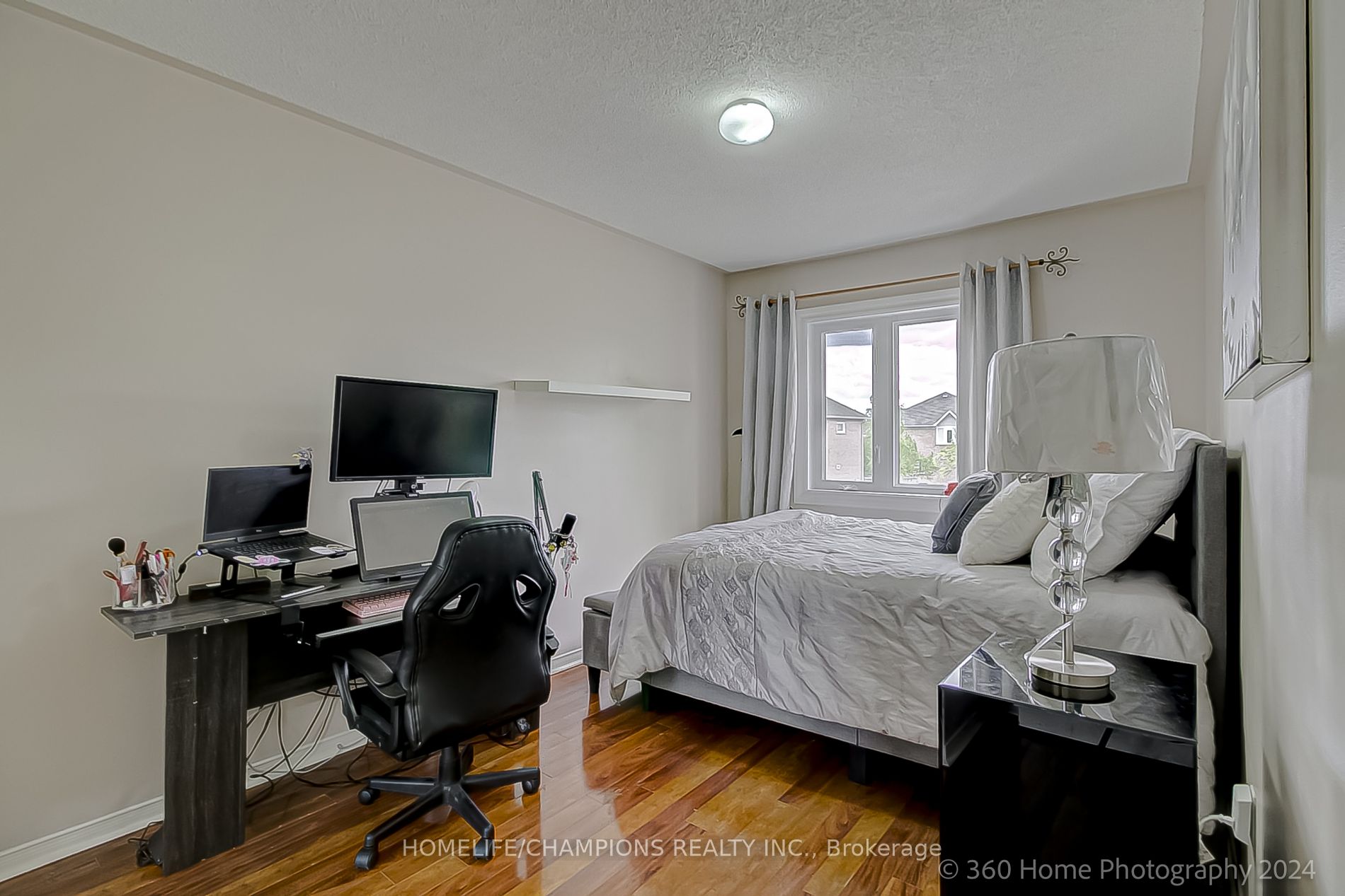 5958 Greensboro Drive, #2