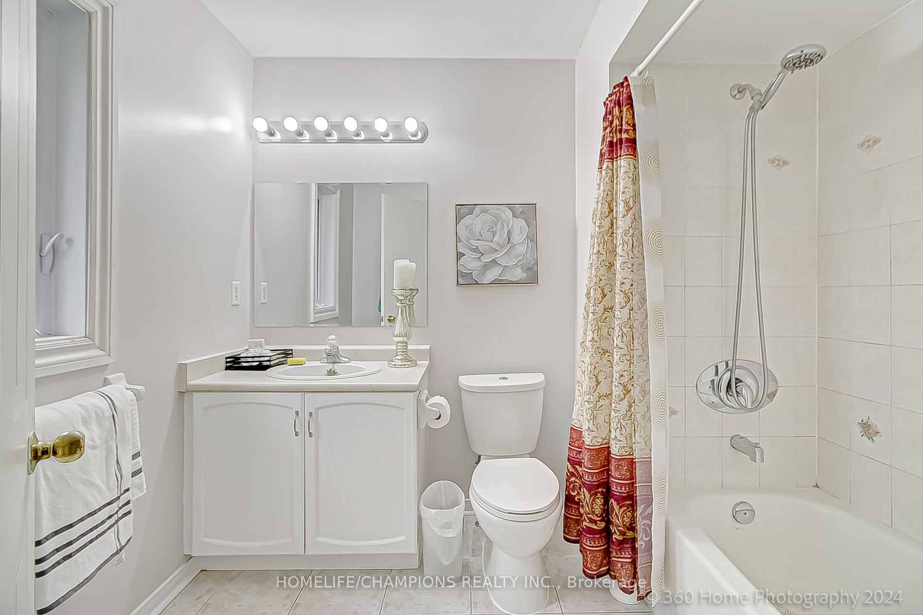 5958 Greensboro Drive, #2