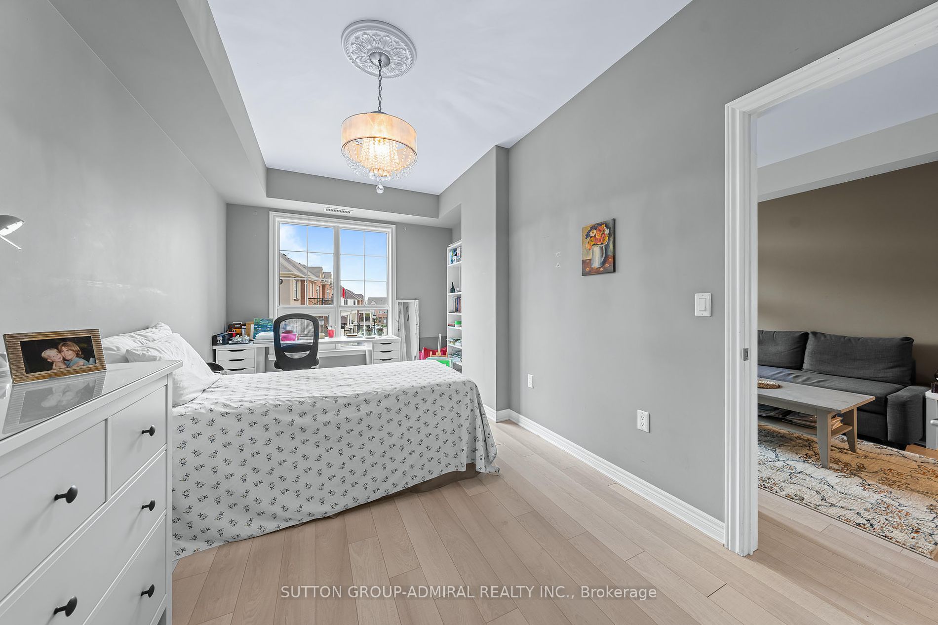 216 Oak Park Blvd, #205