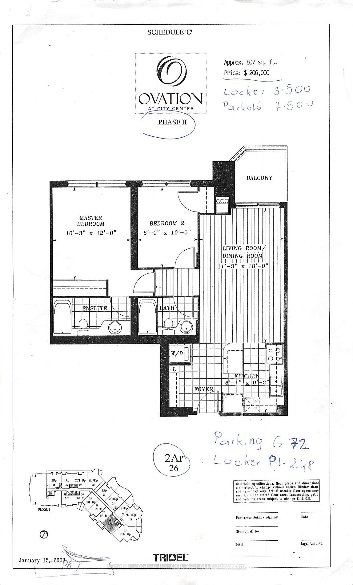3888 Duke of York Boulevard #226