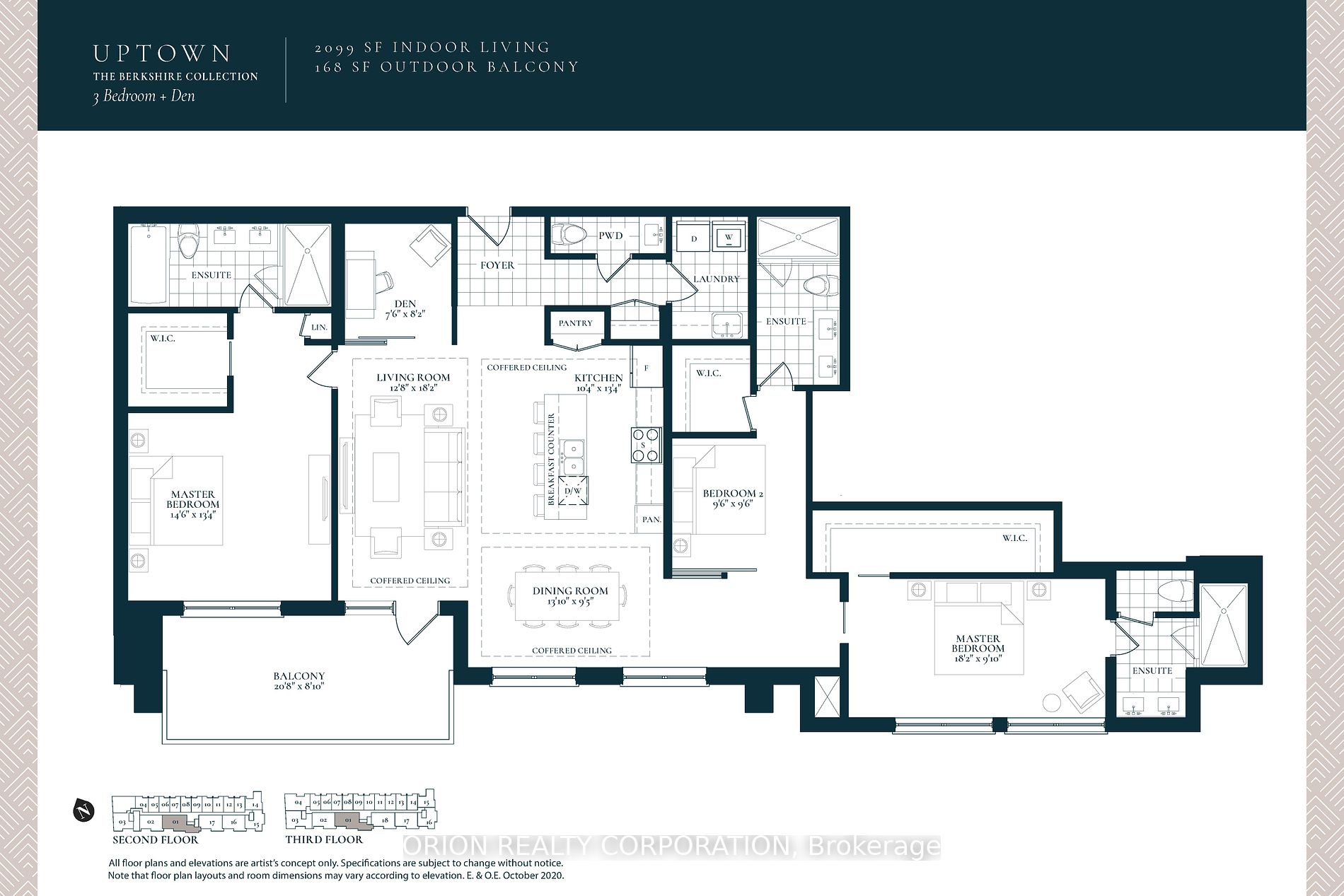 123 Maurice Dr, #201