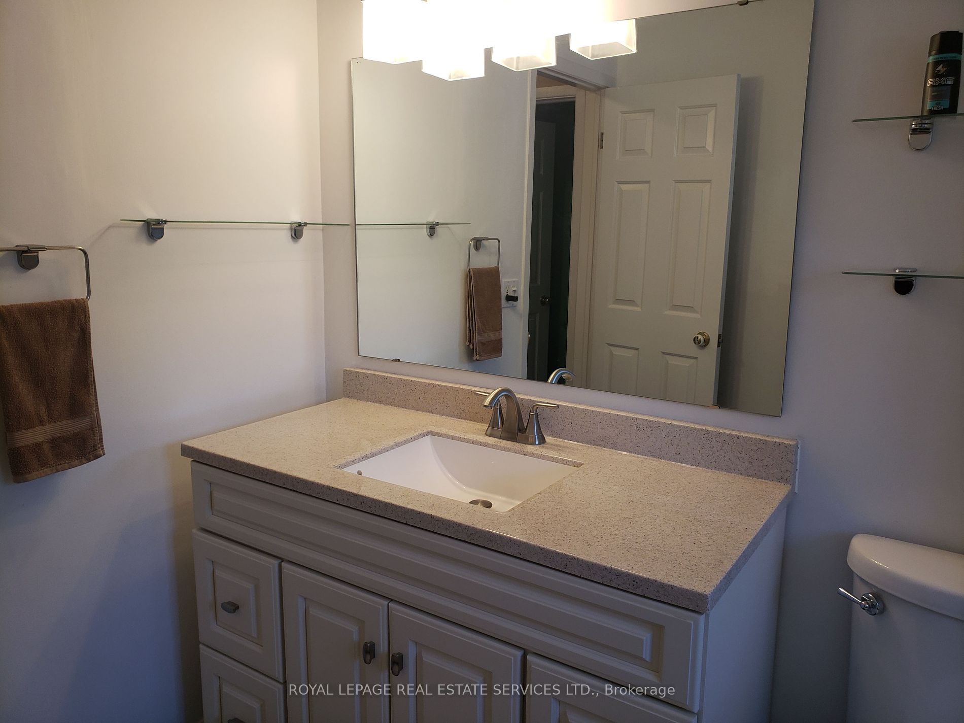 3631 Shadbush Crt