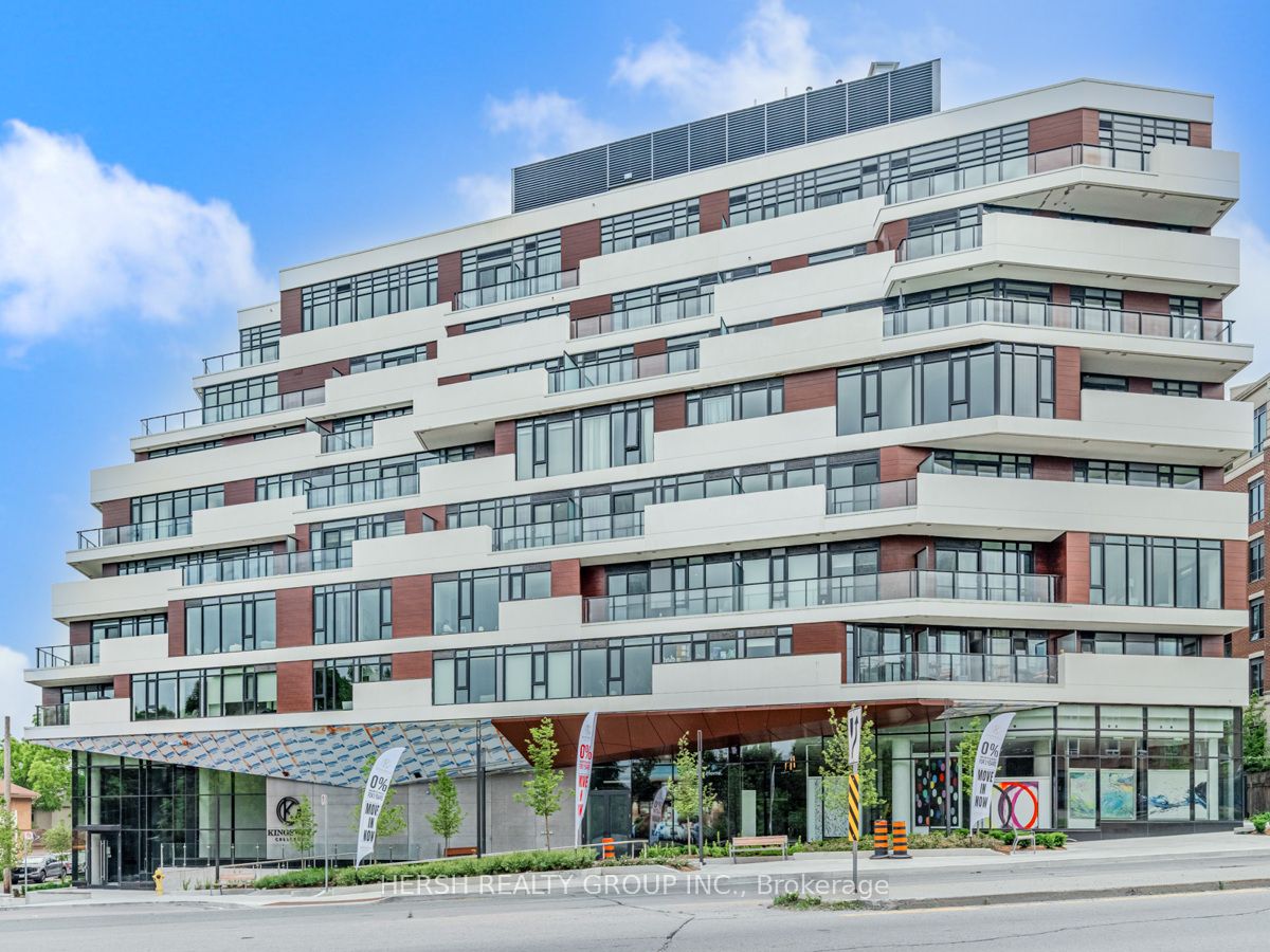 160 Kingsway Cres, #310