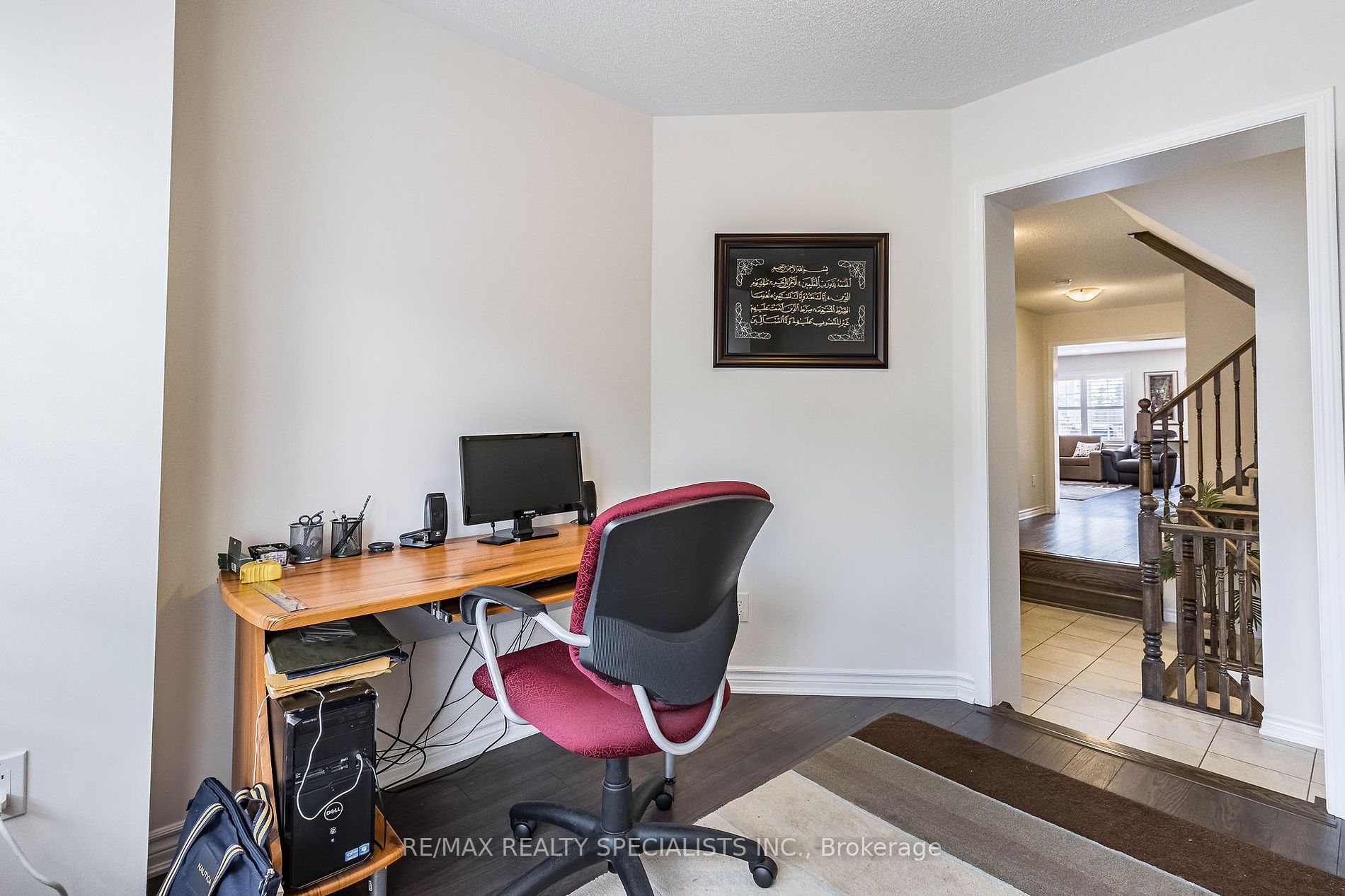 1732 Copeland Circ