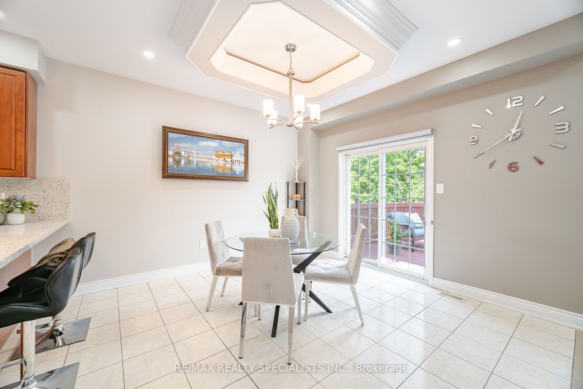 61 Haviland Circle