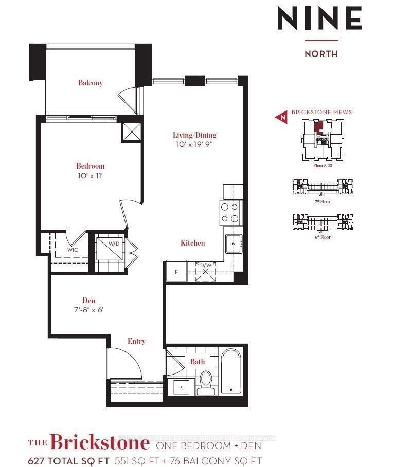 4085 Parkside Village Dr, #1605