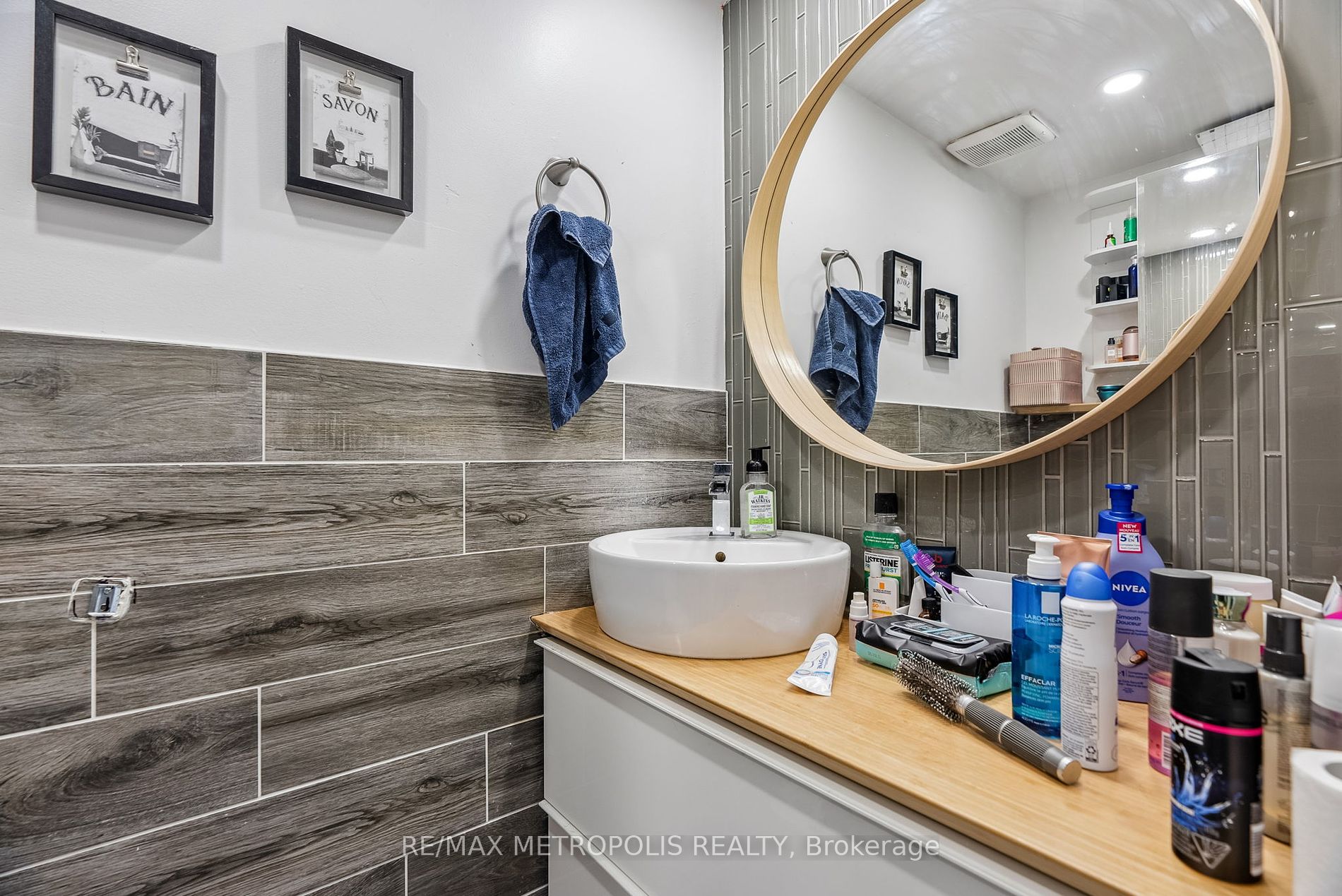 15 London Green Crt, #509