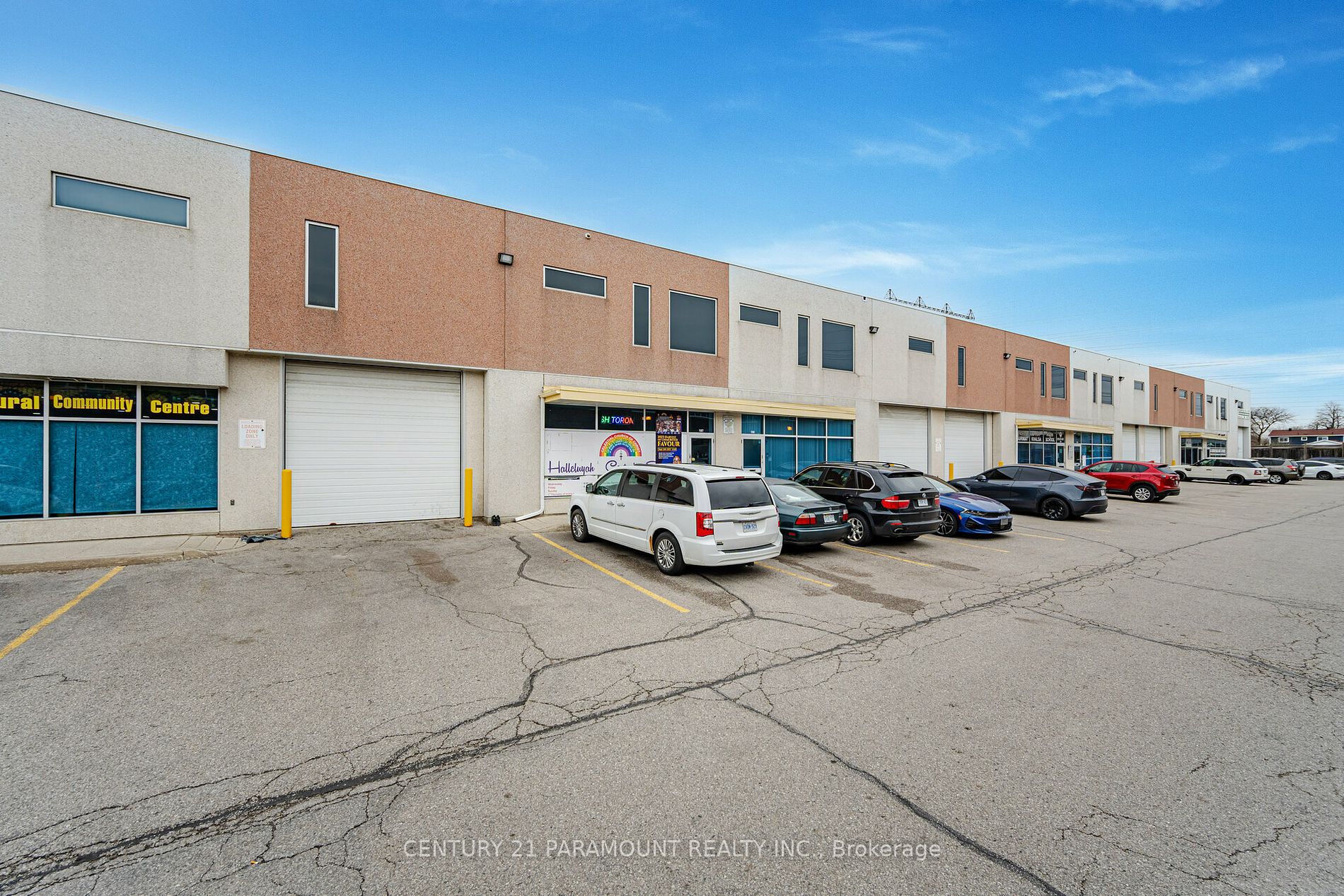 101 Westmore Dr, #107