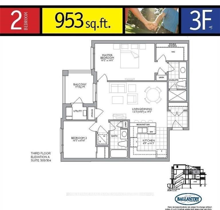 2388 Khalsa Gate, #205