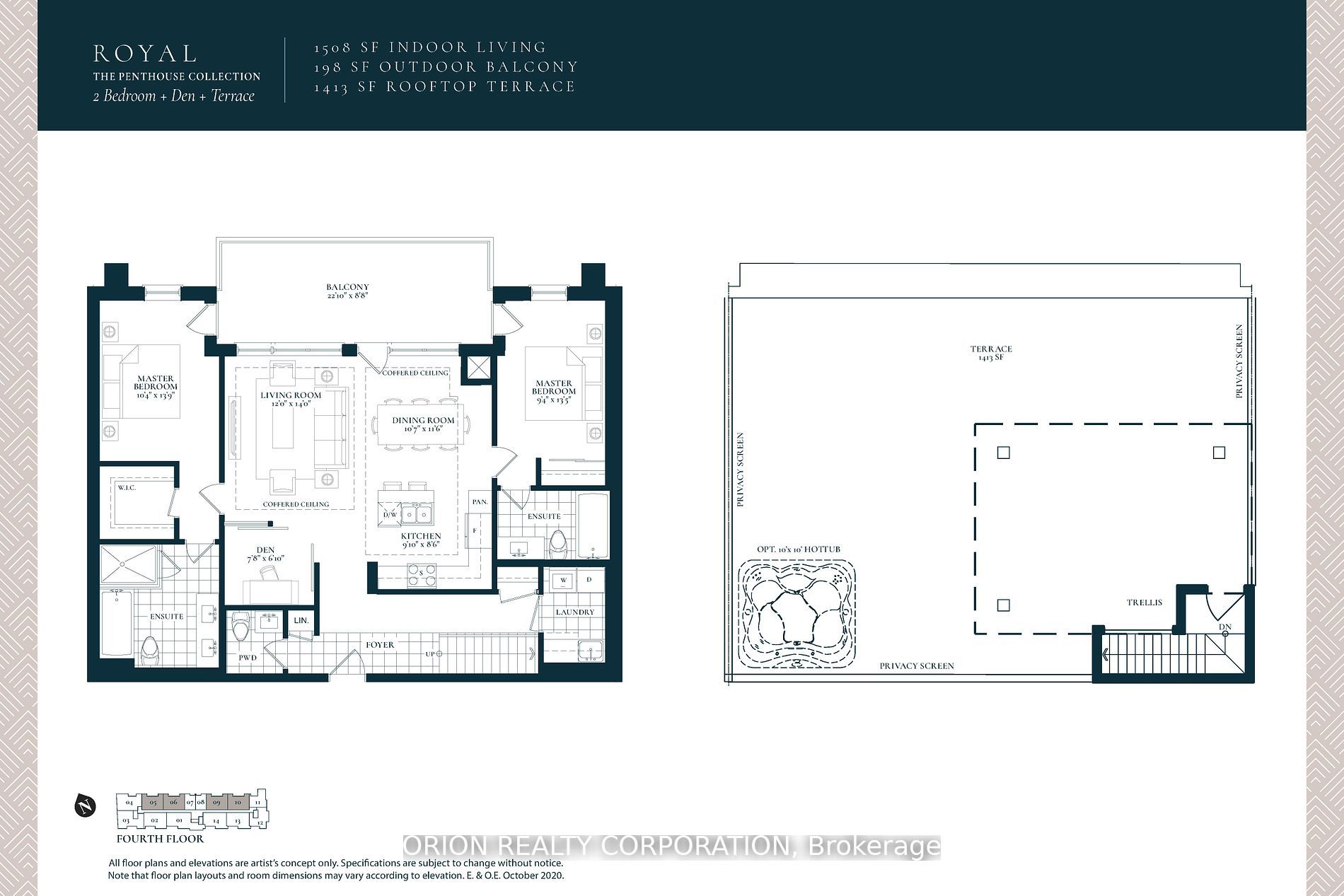 123 Maurice Dr, #406