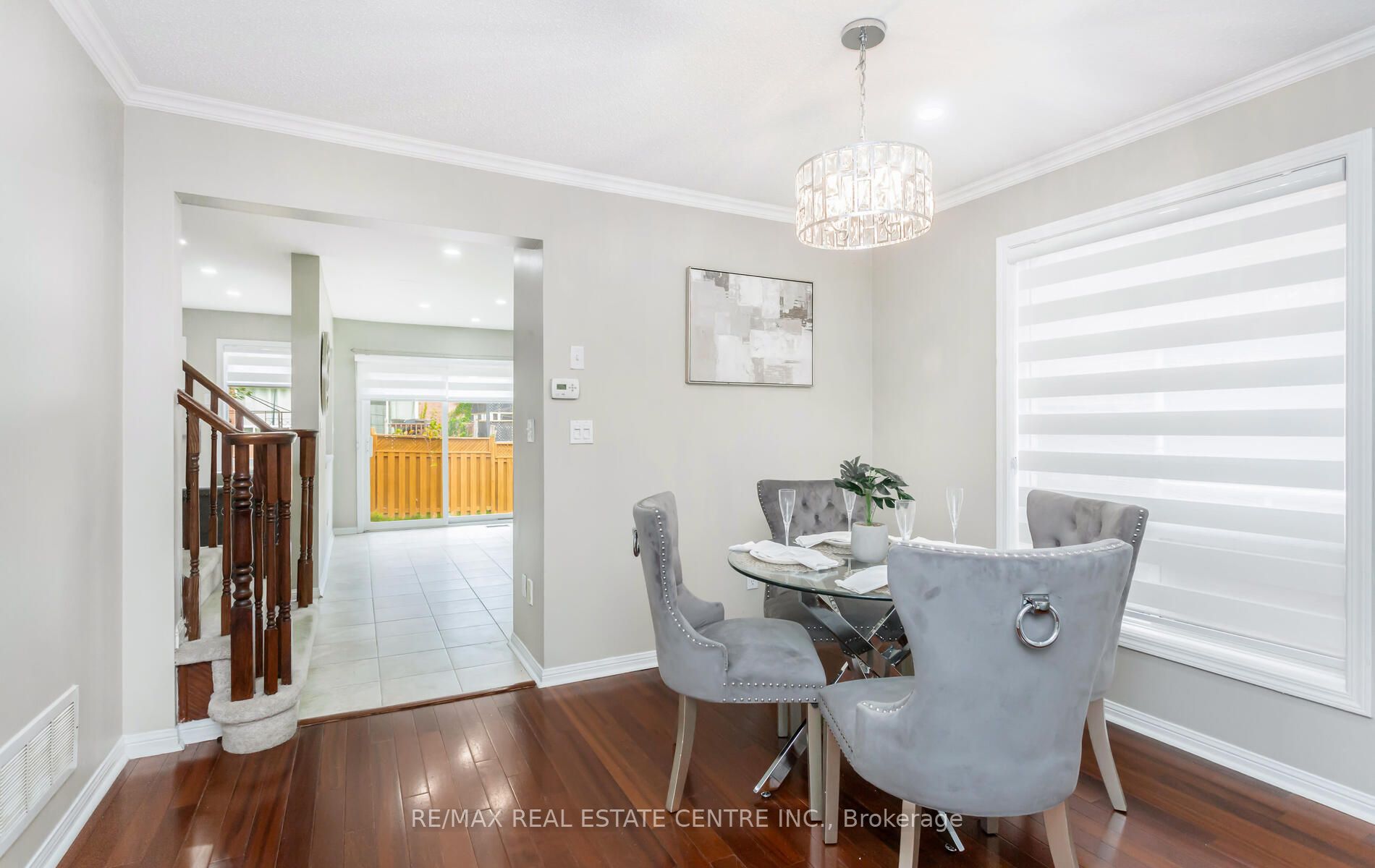 1104 Barclay Circ