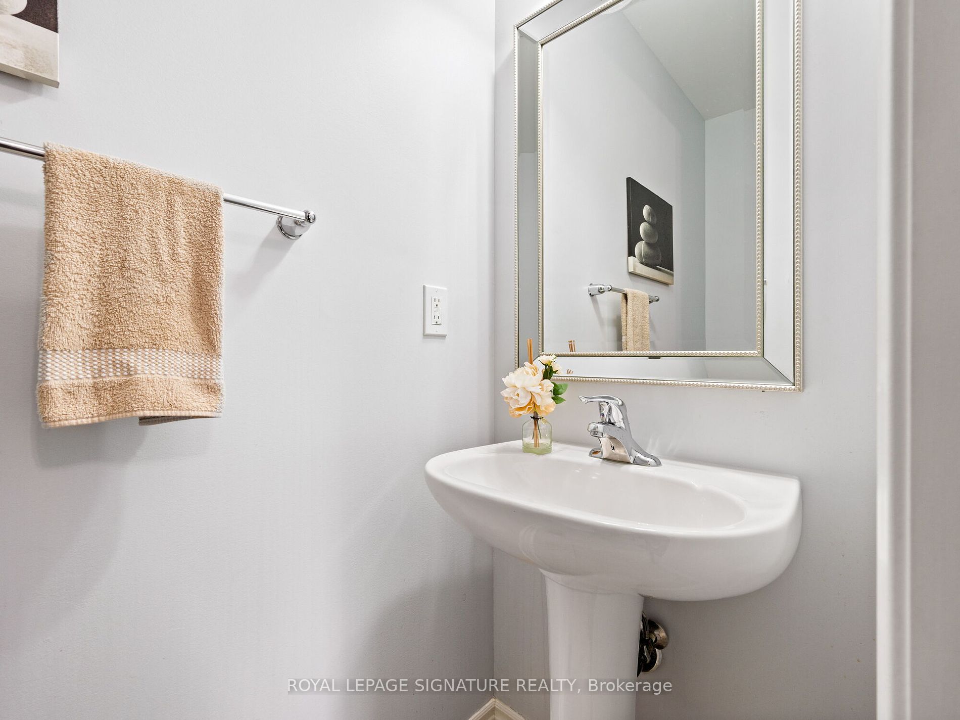 338 Trudeau Dr