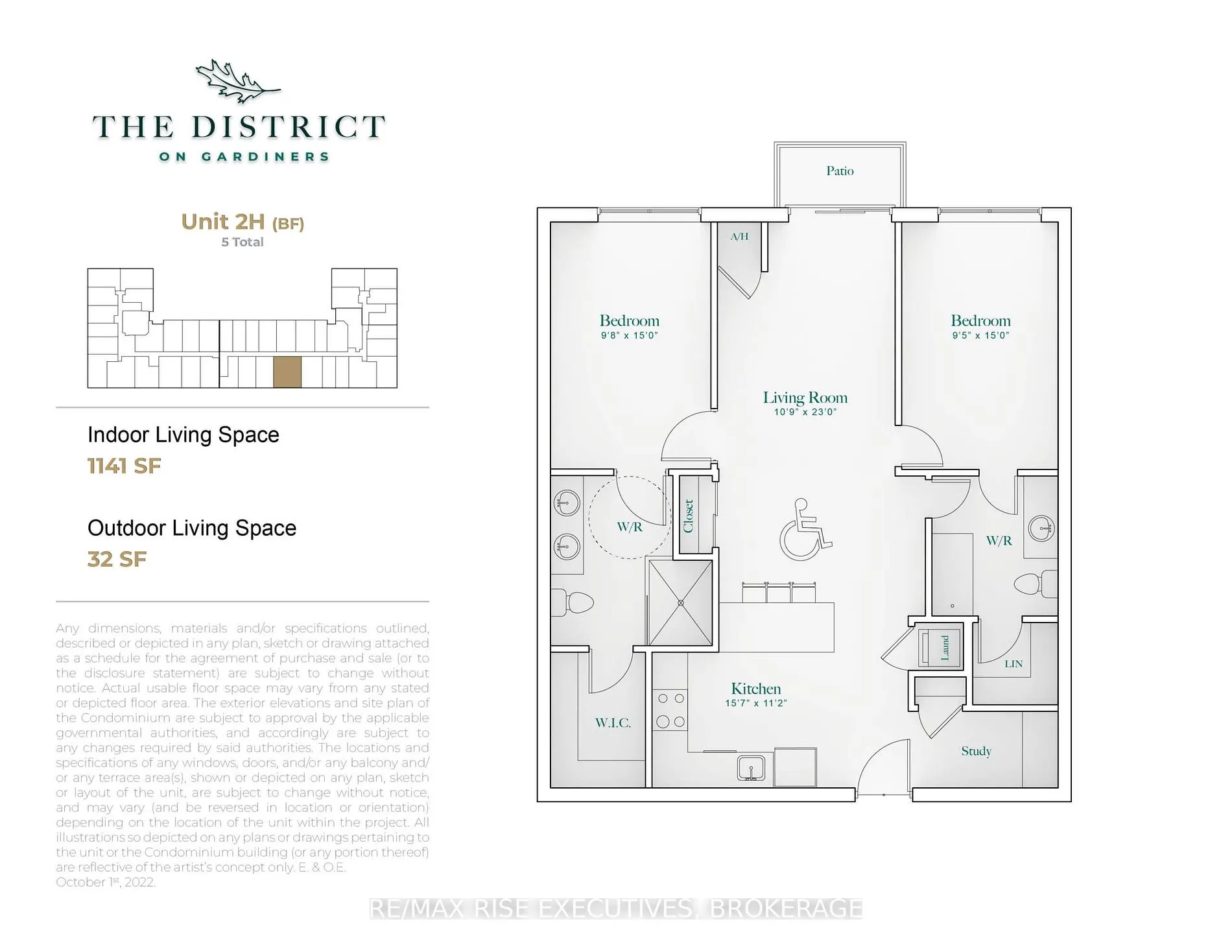 820 GARDINERS Road, #519