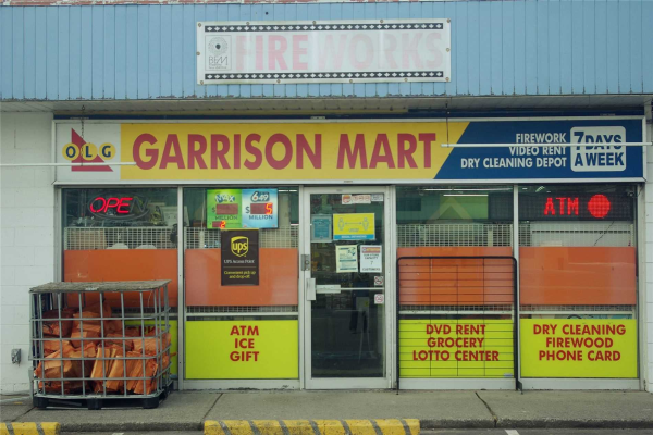 1235 Garrison Rd, Fort Erie