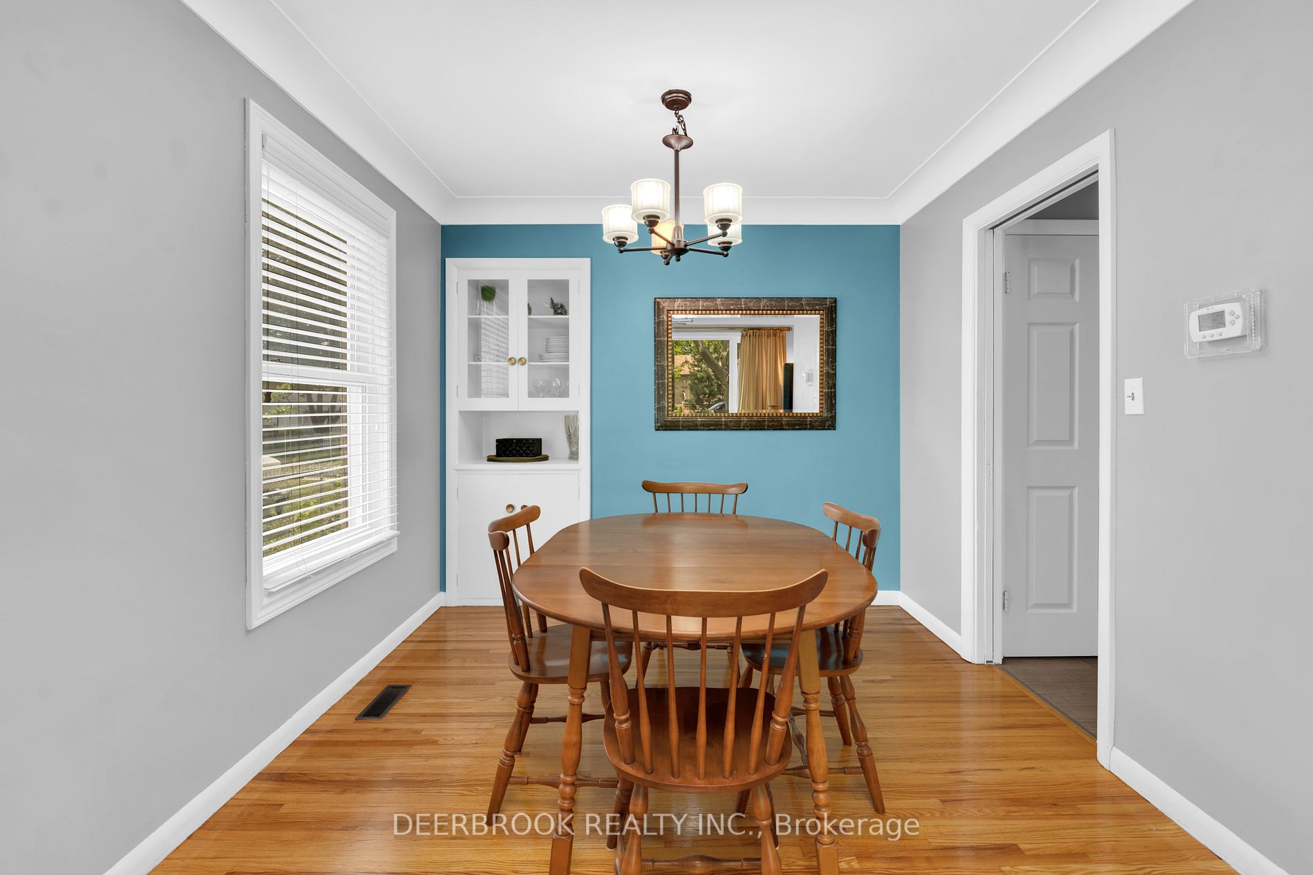 1255 Virginia Ave W