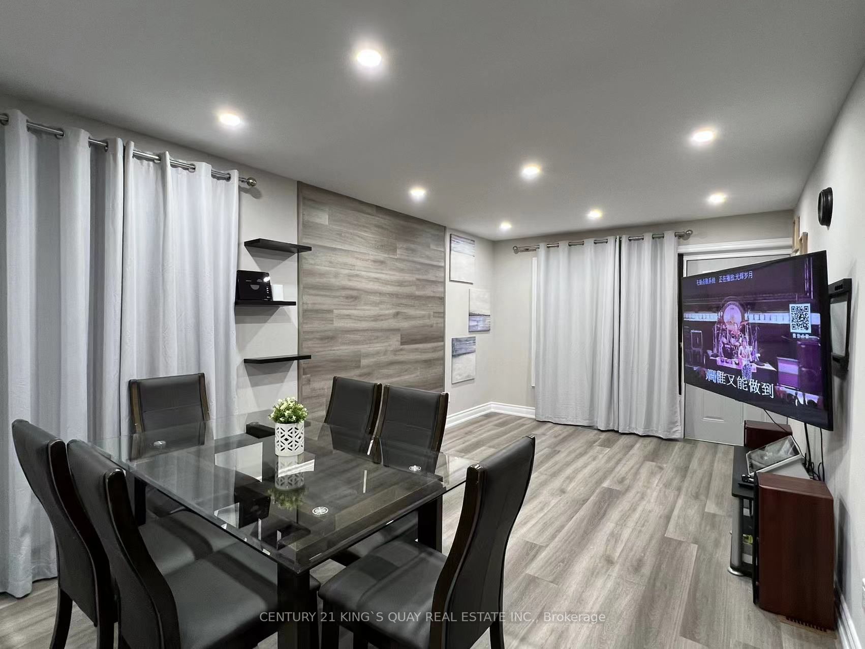 4087 Portage Rd W, #1&2
