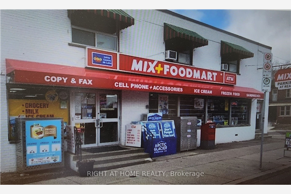 1256 King St E, Hamilton