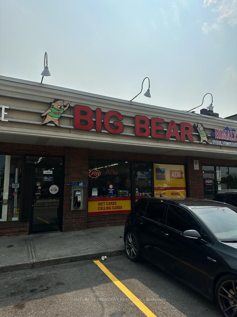 160 Centennial Pkwy N, #5