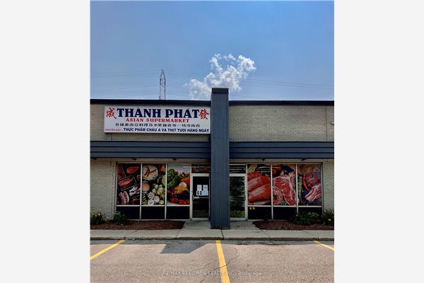252 Silvercreek Pkwy N, Guelph