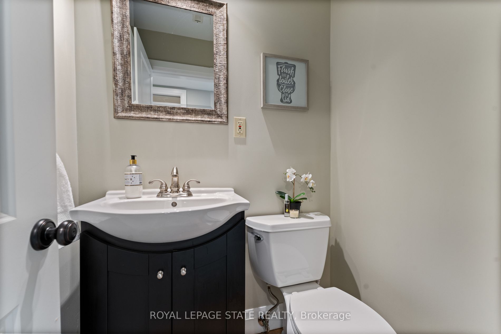 262 Brookview Crt