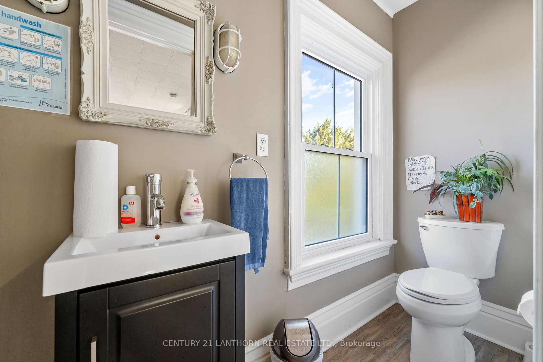 13360 Loyalist Pkwy