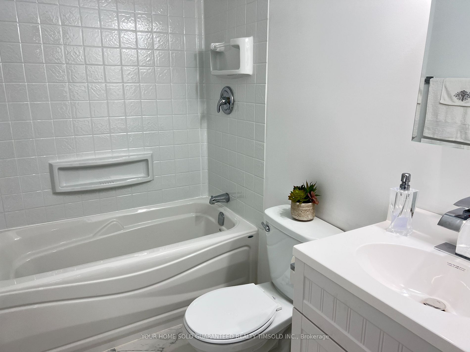1242 Cottage Place