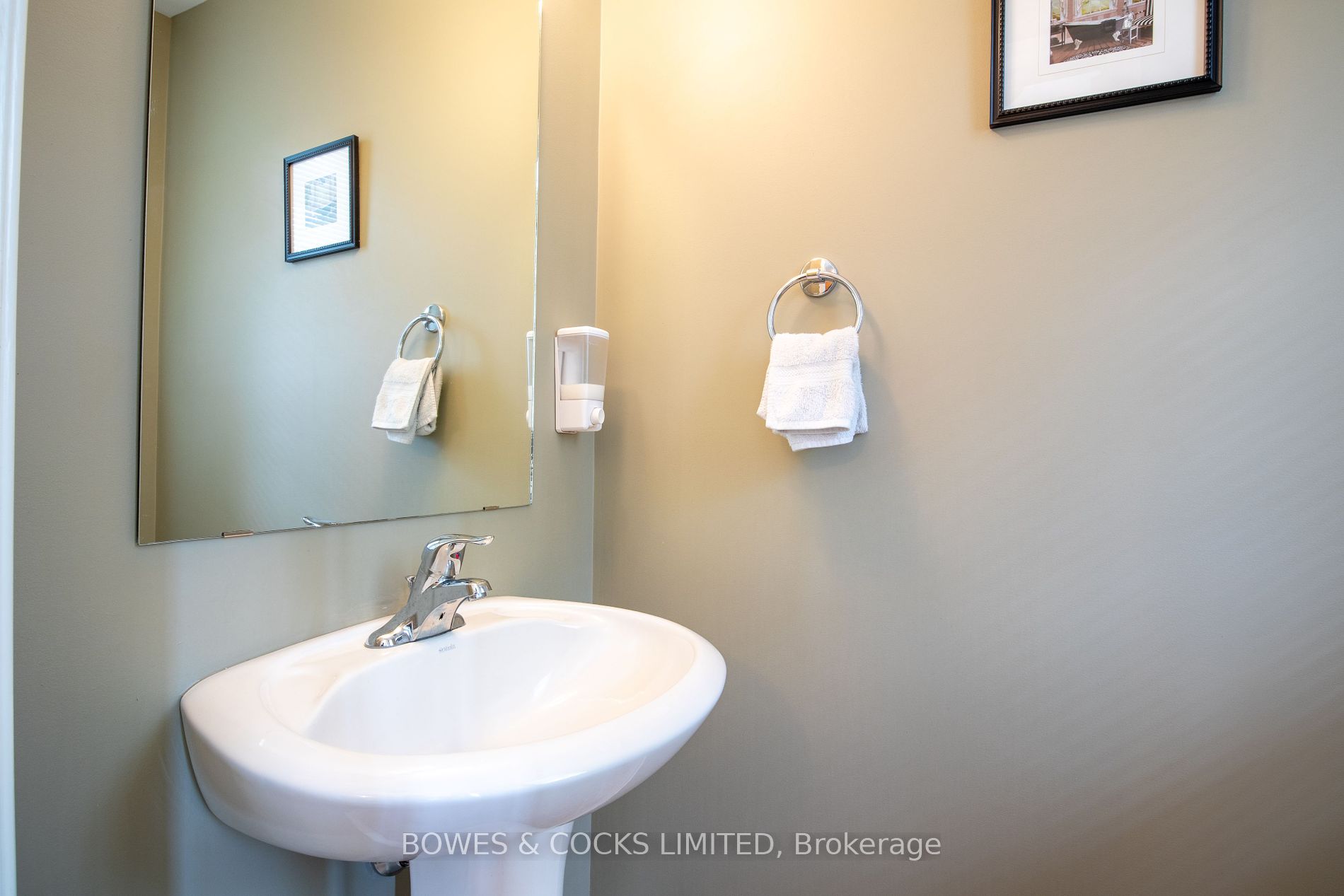 1579 Anstruther Lake Road, #7